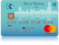 高雄going鈦金卡